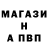 Cocaine FishScale Nikolay Terekhin